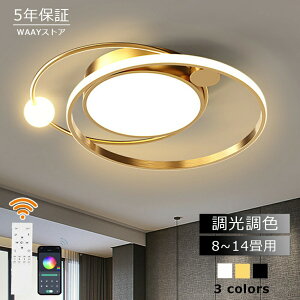 V[OCg LED  F k 6 8 10 12 14 Ɩ dC Ɩ ȃGl V[OƖ VƖ rO _CjO a m Vv 邢 JtF rOp 