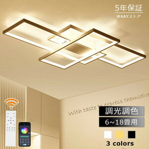 V[OCg led F 6 8 12 14 18  2024N ^ VƖ Ɩ LED __CjO H CeA ȒPt rO k Q a m 邢 |