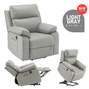 yオzNCjO`FA NCjO\t@ オ⏕`FA 140° 1l| ~@\ d Ibg}̌^ p[\i`FA[ オ₷  px