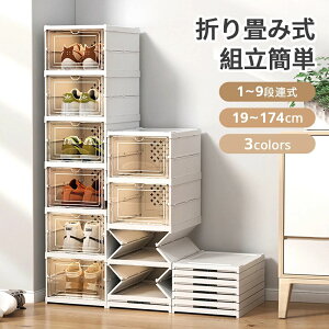 V[Y {bNX  ܂肽 NA V[YP[X  V[YbN C [ {bNX Xj[J[ {bNX P[X C ʔ CI bN I gȒP nCq[ C 