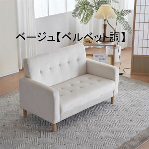 \t@[ 2l| RpNg \t@ VR؋r rO\t@[ k t@ubN  V kX^C It 108cm gȒP It {bg|@ʂ 񂽂g 1