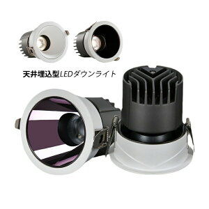 AAAZM _ECg LED VƖ  75 ߍݎ ^ V䃉Cg  rO _CjO  Q L gC CeAƖ _ECg F dF F F V