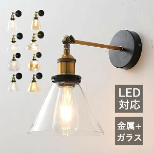 AAAZM uPbgCg k KX Ǖt  LED EH[Cg  Q Ki ʏ L a g AeB[N Ǌ| CeA ԐڏƖ