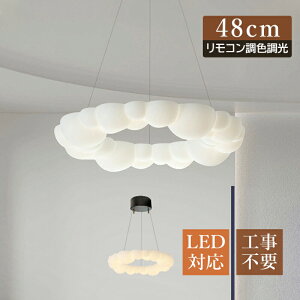 y_gCg k  LED ~` V[OCg 5`11 a m Pn q VƖ ~` AA _S  rO _CjO Ki CeA ݉ R