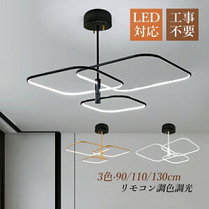 VfA  k LED V[OCg ̊ ` VƖ rO _CjO CeA ݉ 6`13 _ Kw fUC  Ki  Vv 