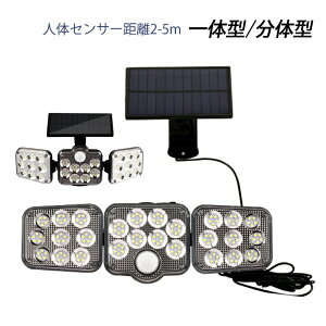 AAAZM \[[Cg LED  3ʔ ֊O lZT[ ÃZT[ Ǖt OƖ h hJ^ 和 _/ \D Ǌ| h \[[[d ̌^/̌^ 뉀 K[