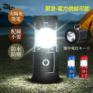 AAAZM ^ \[[Cg LED OƖ AEghA^ | Lk ~`  Px oR Lv ނ ƗpCg ݂艺Ɩ /AEghAKp USB \[[[d 