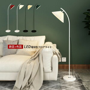 AAAZM tAv  k X^hCg LEDΉ CeA Ɩ tACg A[`^ tA[X^hƖ ׋ Ǐ fUCi[ d iCgCg 邢 u xbh