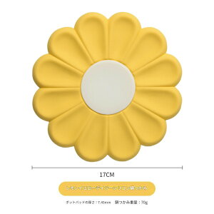 R[X^[ VR[f R[X^[ n Vv 􂦂 Ԍ` ϔM k  ƃJtF R[X^[ Lb`G Hv[g j Mtg  2