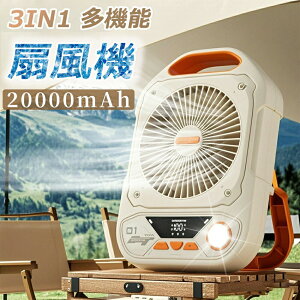 y2025Vo 20000mAheʃobe[EԎgpz[d @ AEghA@  |[^u LEDCgt ݂艺 Lv @ 100iK É y ^C}[ [ɕ֗ 1