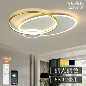 V[OCg LED k  m rOƖ F led CeA F  ȃGl VƖ dC  F 6 8 10 12 a Ɩ led Ɩ 邢   Q 