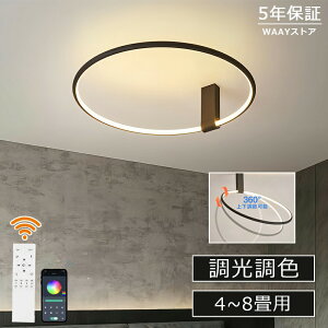 V[OCg LED  fUC F k 6 8 10 ԐڏƖ 邢 led dC rOƖ  CeA ledƖ 12 14 ledCg Q JtF ʏ L 邢  q