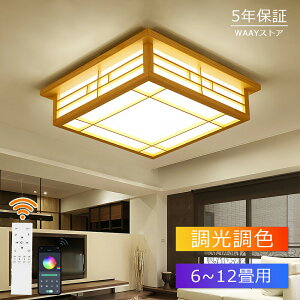 a V[OCg a Ɩ VƖ 3F F 6 8 10 LEDV[OCg R ؖ VR ؘg k 邢 Cg rO q Q a m LEDƖ C