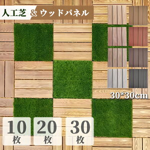 lH Ebh^C WCg ϋv 30*30cm 10 20 30 Zbg Ebh^C K[fjO Ebhpl lH ؖڒ A diy EbhfbL