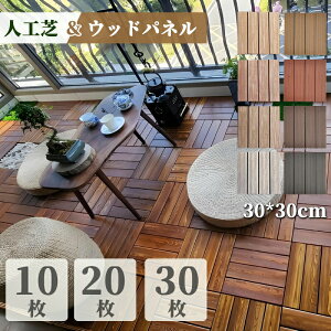 Ebh^C lH WCg ϋv 30*30cm 10 20 30 Zbg Ebh^C K[fjO Ebhpl lH ؖڒ A diy EbhfbL