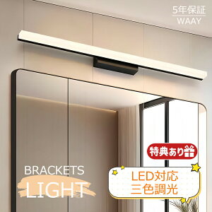 uPbgCg k ʏ LEDΉ ԐڏƖ 40~120cm OFύX F dF v uPbgƖ Ǌ|Cg ʏƖ ʏƖ ʋƖ EH[Cg t  