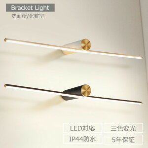 uPbgCg k  ʏ LEDΉ ԐڏƖ 40~100cm R F v uPbgƖ Ǌ|Cg ʏƖ ʏƖ ʋƖ EH[Cg t ǕtƖ