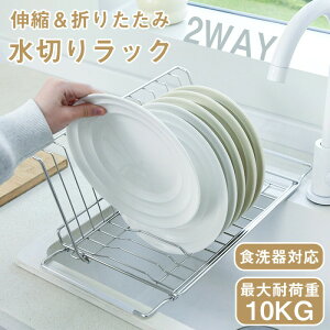 yłISi8%OFFN[|z ؂胉bN H@Ή XeX Lb` VN Lk\ ؂肩 H ܂肽 KтȂ | M} ʃt[g Lb`