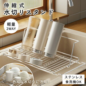 yłISi8%OFFN[|z ؂胉bN H@Ή XeX Lb` VN Lk\ ؂肩 H ܂肽 KтȂ | M} ʃt[g Lb`