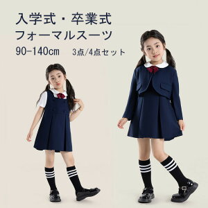 yłISi8%OFFN[|z ̎q w X[c  LbY tH[}EFA ̎q wX[c K[Y WjAX[c  qp wp LbYX[c 