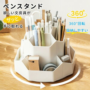 ] yX^h e [{bNX 㐮 [[ @\ fXN[ d؂t  ItBX pi [  y CN[ Rz_[ 360x