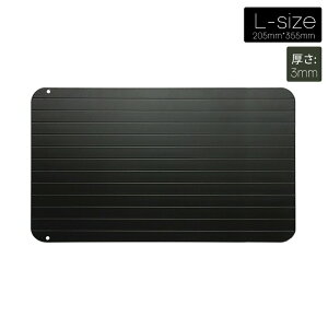 [I_yً}zSi47OFFI^S6^Cv 𓀃v[g } Ɩp ƒp R ⓀHiΉ 𓀔 𓀃c[ 𓀃gC 𓀂܂Ȕ R𓀃v[gⓀHi  