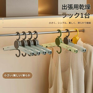 gуnK[ ܂肽݃nK[ 󕨊 spnK[ ܂ݎ s o AEghA ֗ y @\ ȃXy[X [֗ Lv gxpi ߉  Oߗނ