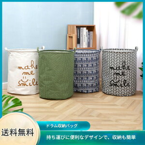 h[oXPbg 󕨗p Ȗn H eʕzGݎ[{bNX ܂ݎ[{bNX ĕt ی^ Vvł[  2