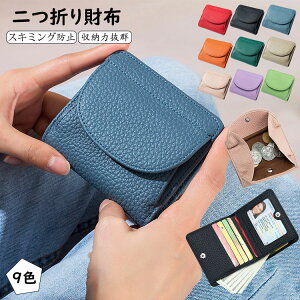 yz~jz ܂z C XL~Oh~ {v v J[h X fB[X Y  ^ ӂ 2܂ ~jTCt ~jEHbg z 