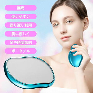 Eъ 2 _я _уPA Y fB[X ƒpEъ XLPA r   r   ƒp g ^  킢  JԂg ȒP E 