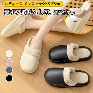 y݌ɏ ԎZ[zXbp {A H~ O LbY fB[X Y [V[YH~ Xbp H~[V[Y g 􂦂 Xbp 傫TCY É 