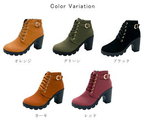 ꕔ[ [XAbvu[c V[gu[c fB[X Xg[ ҂ݏグu[c q[ q[ [XAbv 25cm  8.5q[ `L[q[ ₷  fB[Xu[c C