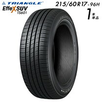 楽天市場】トライアングル 215 45r17の通販