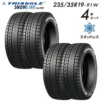 楽天市場】235／35／19 トライアングルの通販