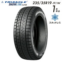 楽天市場】235／35／19 トライアングルの通販