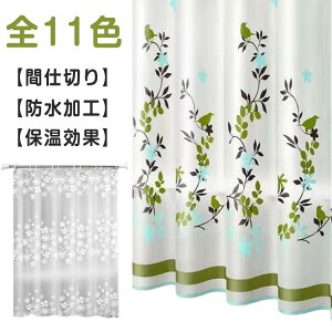 oXpi tbNt CObY  150×180cm  ͂H Ԏd؂ EVAގ tȒP  11^Cv Ri V[g ECX΍ V 120×180cm 