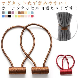 ^bZ  킢 ̓}Olbg 2Zbg J[e J[eߋ J[e Vv J[e k }Olbg J[ez_[ ^bZ ANZT[ }Olbg 2