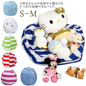 ʂݎ[ ߋ[ ʂ [  [obO Eh LbY q ЂÂ  ȃXy[X t@Xi[ {[_[   ~  e @\ s 