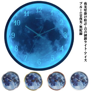 ^ Ǌ|v  a30cm  ~` |v k LED iCgCg 4.5cm É  12C` gݗĊȒP TCg CeA ؂ւ TEhRg[ j 