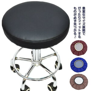 ֎qJo[ Xc[Jo[ ۈ֎qʃJo[ PUU[ ۈ֎qJo[ S10TCY×8F  CX v  f@֎q `FAJo[ ֎qJo[ Jo[ ~ `FAJo[ GXeXc