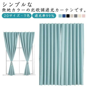 Ռ99 ՔM Ռ ƃx_̑p ډB J[e Ց }WbNe[v hAJ[e sv J[e[sv }WbNe[v ʃt@Xi[  fM ~ h CՒf