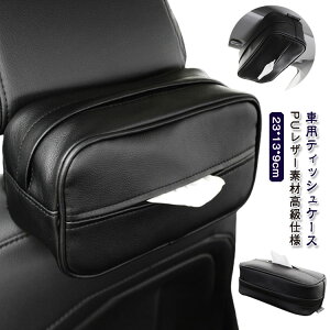 ԗp eBbVz_[  ԃeBbVP[X ݂艺 ToCU[ eBbVP[X  eBbVJo[ ԍ  J[pi ֗ObY [ ubN