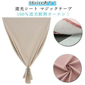 V[g SՌ V[g fMJ[e ՌV[g hAJ[e }WbNe[v ՔM tȒP ՌJ[e ̂  Hsv ډB sv n  􂦂  TVF[h 