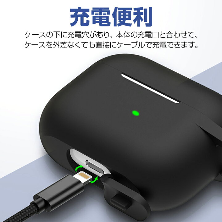 楽天市場】＼2点目で500円クーポン／楽天1位AirPods 4 ケースAirPodsPr 