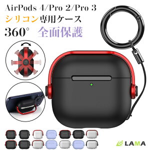 _Vi10%N[|zzI^AirPods Pro 3 P[X AirPods 2/3 Jo[ 킢 SȃbN݌v AirPods Pro2 P[X AirPods case 񐢑 P[X GA[|bY pro AirPods 4 P[X C