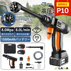 y|Cg10{z_2Zbgobe[^ ԋ@ @ R[hX [d y8MPafo&ő啬ˋ12mz2025ŐVf 6in1 ԋ@ obe[15000mAh pt 6iK}`Xv