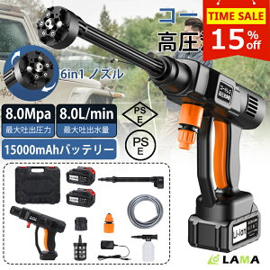 yP5&15%OFFz_2Zbgobe[^ ԋ@ @ R[hX [d y8MPafo&ő啬ˋ12mz2025ŐVf 6in1 ԋ@ obe[15000mAh pt 6iK}`Xv[ }L