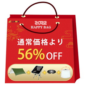 楽天市場 福袋 キャンプの通販