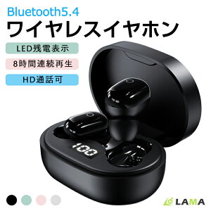 CXCz mCYLZO yŐ[Bluetooth5.4 }CN HDʘbz IPX7 TWS@\ HIFI cdʕ\ x E^ y yAO 8ԘAĐ iPhone 16e/ 16/AndroidΉ S