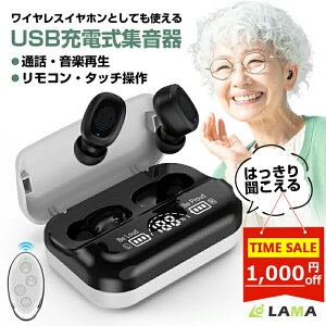 _1000~N[|I^nEO ȂW Ҏg₷CXCz ^W [d100 RtC[s[X ڗȂ  5iKʒ nEO